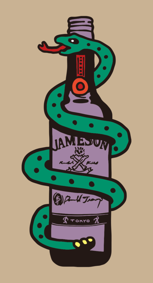 Whisky y serpiente / ilustración