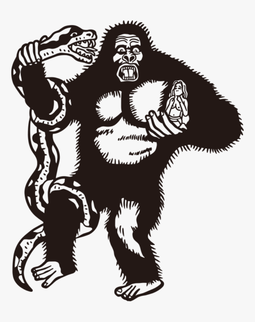 Ilustración de King Kong