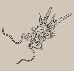 Japanese ukiyo-e dragon illustration