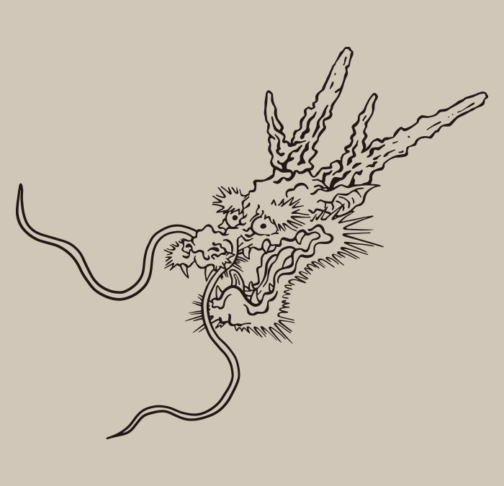 Японская иллюстрация дракона укиё-э